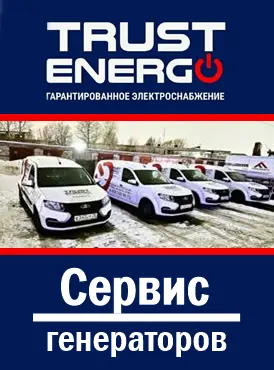 Внутренний боковой