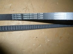 Ремень приводной генератора TDX 16 4L/V-Belt