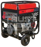 Бензиновый генератор Fubag BS 11000 DA ES